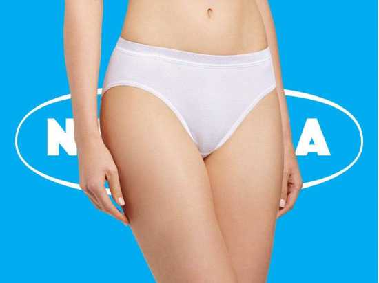 Naturana Lingerie [ UK SIZE 16 ] Women's White 100% Cotton Brief (2110)